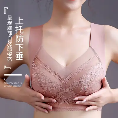 Lace Traceless Summer Underwear Women's Push-up Anti-sagging Thin plus size Non-rims Vest-style Bra for Hair