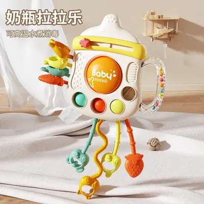 Baby Toy Bottle Lala Smoke Educational Toy 0-1 Year