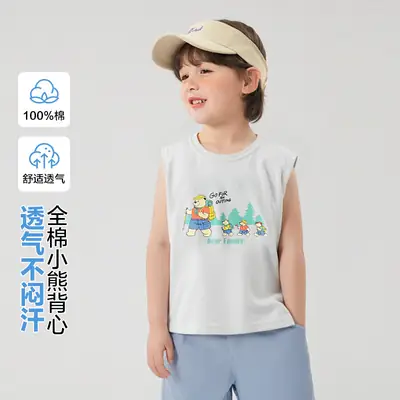 Boys Sleeveless T-Shirt Summer Cotton White Kids Wear