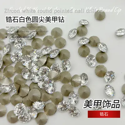 White Cut 16 Hearts Zircon Diamond Pile 16 Arrows