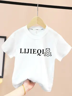 Lijeqi Printed Yellow Boys T-Shirt 2024 Summer