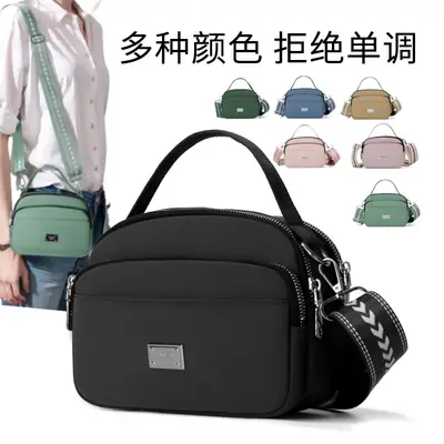 Blue Nylon Shoulder Crossbody Bag for Women