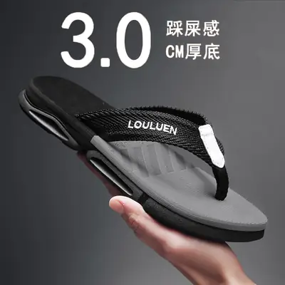 Men's Black Soft Sole Flip Flops with 3.0 CM Thickness