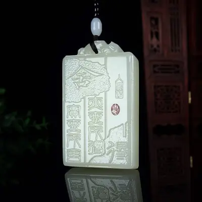 Afghan Jade Pendant Blue & White Men's Necklace