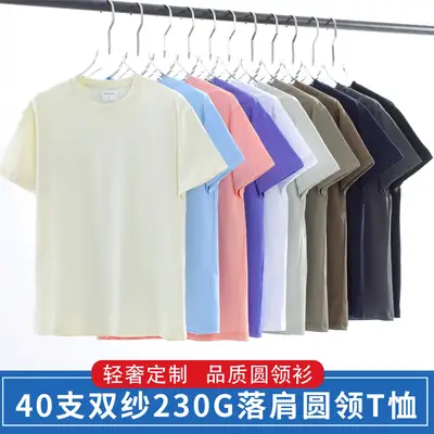 Black Cotton T-Shirt for Men Round Neck Short Sleeve