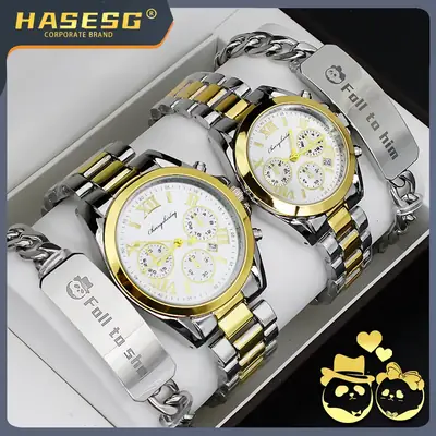 Stainless Steel Couple Watch Set Gold White Quartz