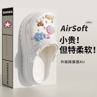 Women's AirSoft Summer Slippers Black