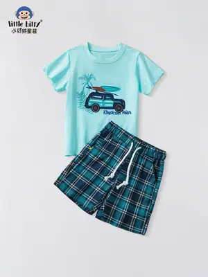 Children's Summer T-Shirt Suit Short Sleeve Green