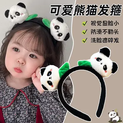 Cute Panda Flower Hair Band for Girls Travel Photo Card
