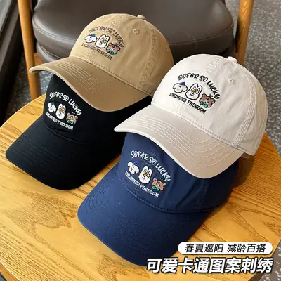 Japanese Style Cartoon Cap for Girls Sweet Age Reducing Curved Cap