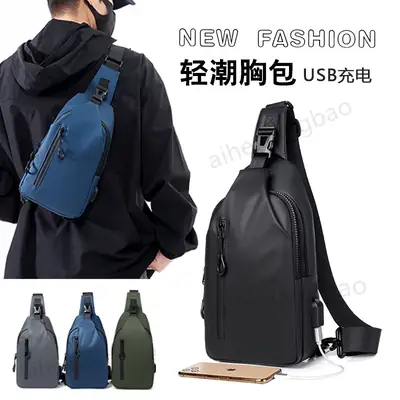 Men's Water-Proof Crossbody Bag with Logo Print