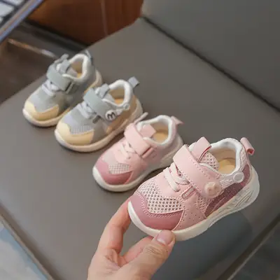 Baby Toddler Shoes Machine Shoes Summer Boys and Girls Soft Sole Non-slip Children's Sports Shoes Single Net Baby Shoes