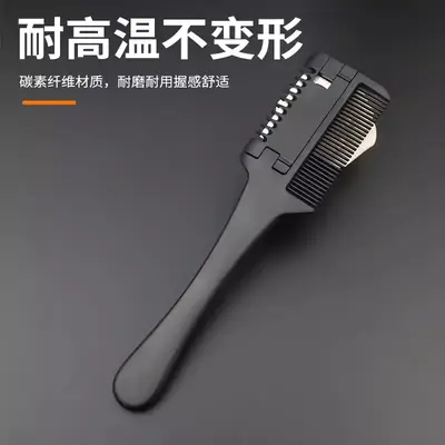 Double-Sided Hair Thinning Comb Clipper Knife