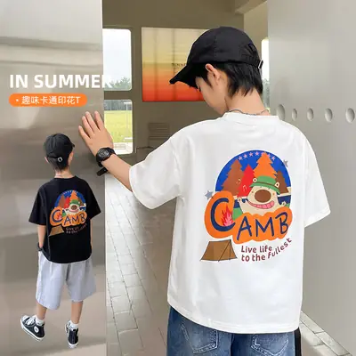 Haima Boys Short Sleeve T-Shirt White Black Graffiti Print