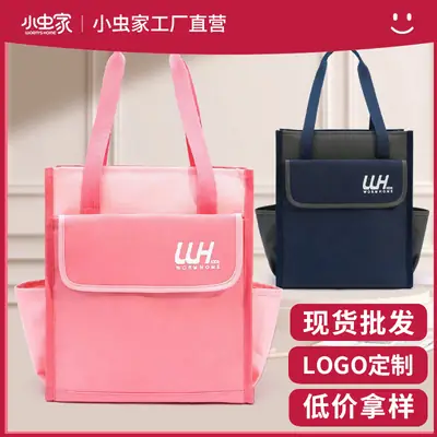 Pink Tutoring Bag for Students Large Capacity