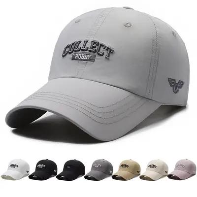 Men's Beige Collect Hobby Cap with Brand Logo