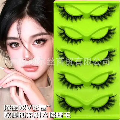 30-MA003 False Eyelashes Green Pack