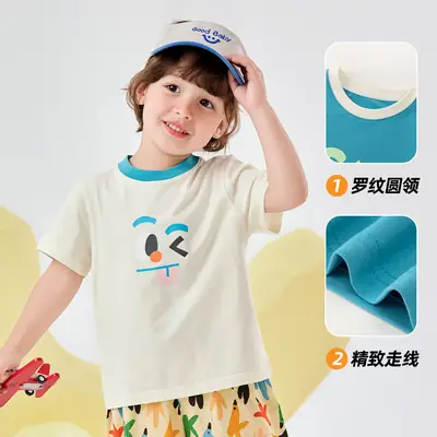 Doodle Baby T-shirt for Boys Girls Summer Wear