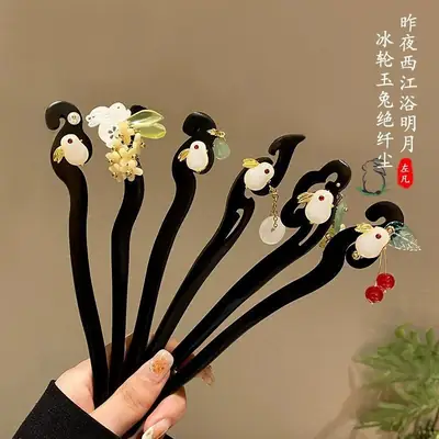 Rabbit Hairpin Set Antique Chinese Style for Women
