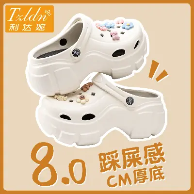 Women Croc Shoes White Yellow 8.0cm Thick Bottom