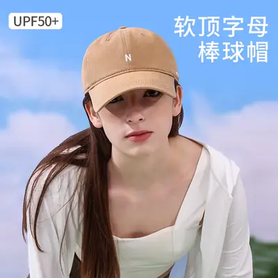 Women Cotton Baseball Cap Blue Green Sun Hat