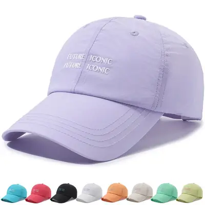 Women Gray Baseball Cap with "HISTORY ICONIC FUTURE" Embroidery