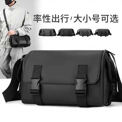 Men's Leather Crossbody Messenger Bag Black Retro Style