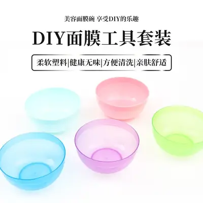 Transparent Pink Mask Bowl & Stick Set