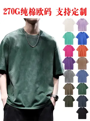 Men's 270g American Heavy Retro Fried Snowflake T-Shirt