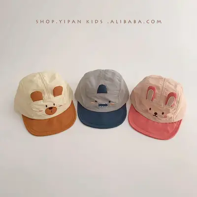 Baby Cartoon Sun Hat with Embroidery & Durable Cap