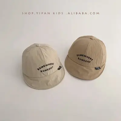 Baby Sun Hats Summer New Size Quick Drying