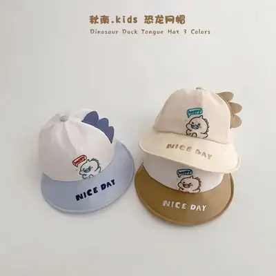 Baby Sun Hat with Net Cap for Boys Girls Large Brim