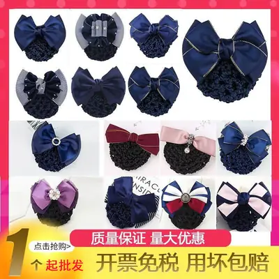 Maroon Bow Hair Net Pocket Female Flight Attendant Headwear