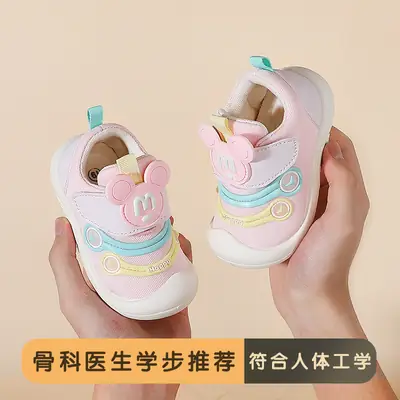 Baby net shoes spring and autumn 0 one and a half years old 1 soft bottom baby toddler shoes non-slip boys shoes children children's breathable single