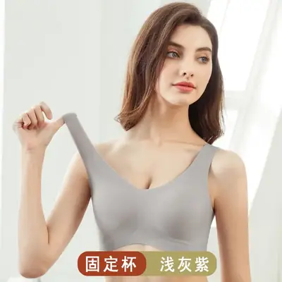 No-Steel Ring Push-Up Bra Underwear Women
