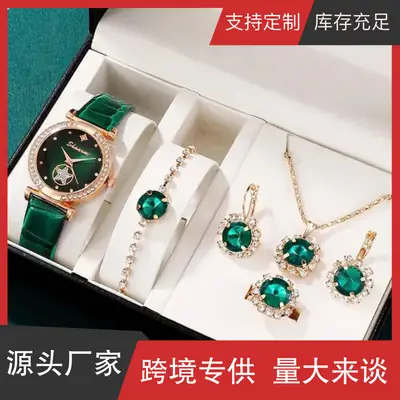 Green Gemstone Watch Set for Women with Necklace & Earrings