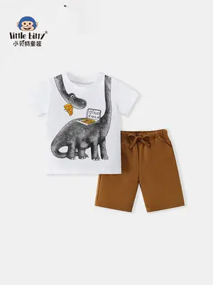 Boys Dinosaur Print T-Shirt Shorts Set Brown White