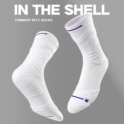 Men's White Towumcup W13 Socks in Shell Underwear