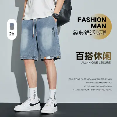 Men Denim Shorts Washable Casual Medium