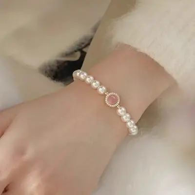18k Gold Pearl Bracelet for Women