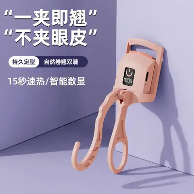 USB Rechargeable Eyelash Curler Pink