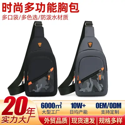 Men's Black Graphic Crossbody Bag with Orange Zippers