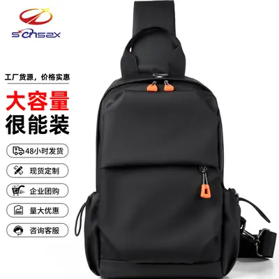 Men's Black Crossbody Shoulder Bag Small Fashion