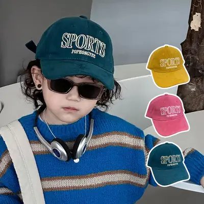 Children's Sporty Cap Green Beige Baseball Cap