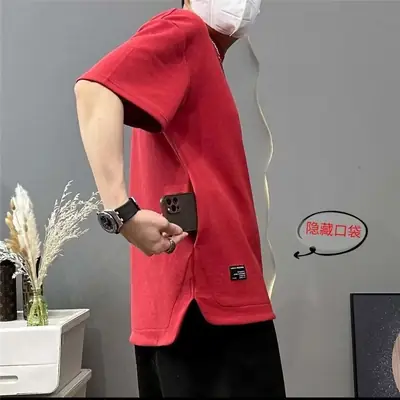 Men's White Half Sleeve T-Shirt Cool Breathable Summer Wear
