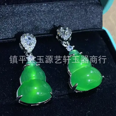 New Chinese Style Green Chalcedony Earrings with Jade Pendant