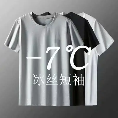 Men Black Cotton T-Shirt Short Sleeve Loose Fit