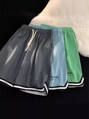Men's Blue Basketball Shorts Wide Leg Casual Shorts
