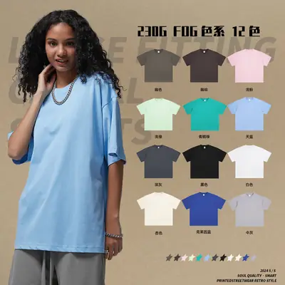 2025 Summer Loose Shoulder T-Shirt for Men Women Pure Cotton