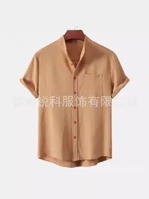 Men's White Short Sleeve Collar Shirt Casual Solid Color